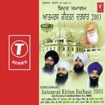 Aatamras Kirtan Darbaar 2003 (Part 3) - Bhai Harnam Singh-Srinagar Wale Song Download